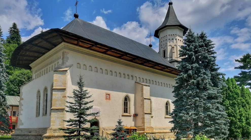 Монастир Слатіна